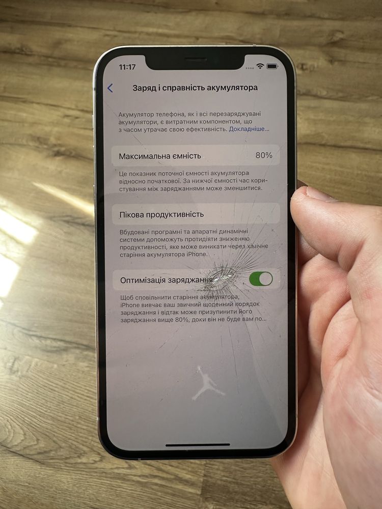 Iphone 12 Pro 128gb Neverlock
