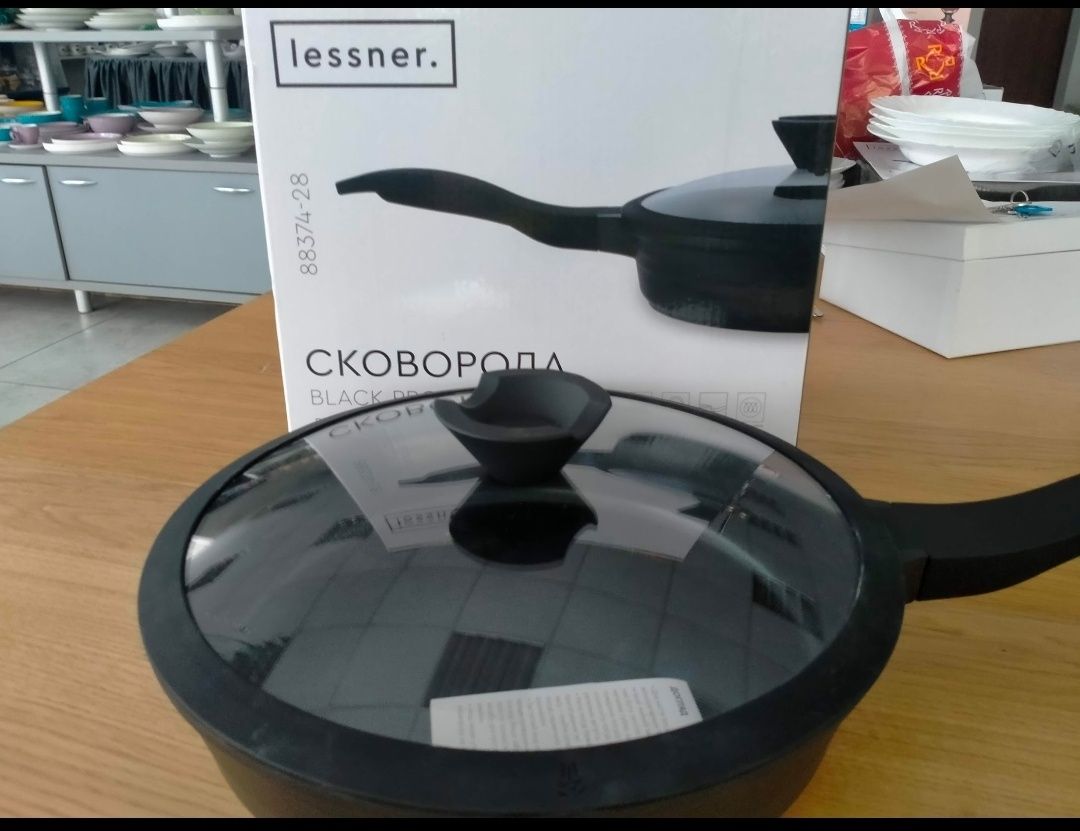 Сковорідка Lessner Black pro 26 см