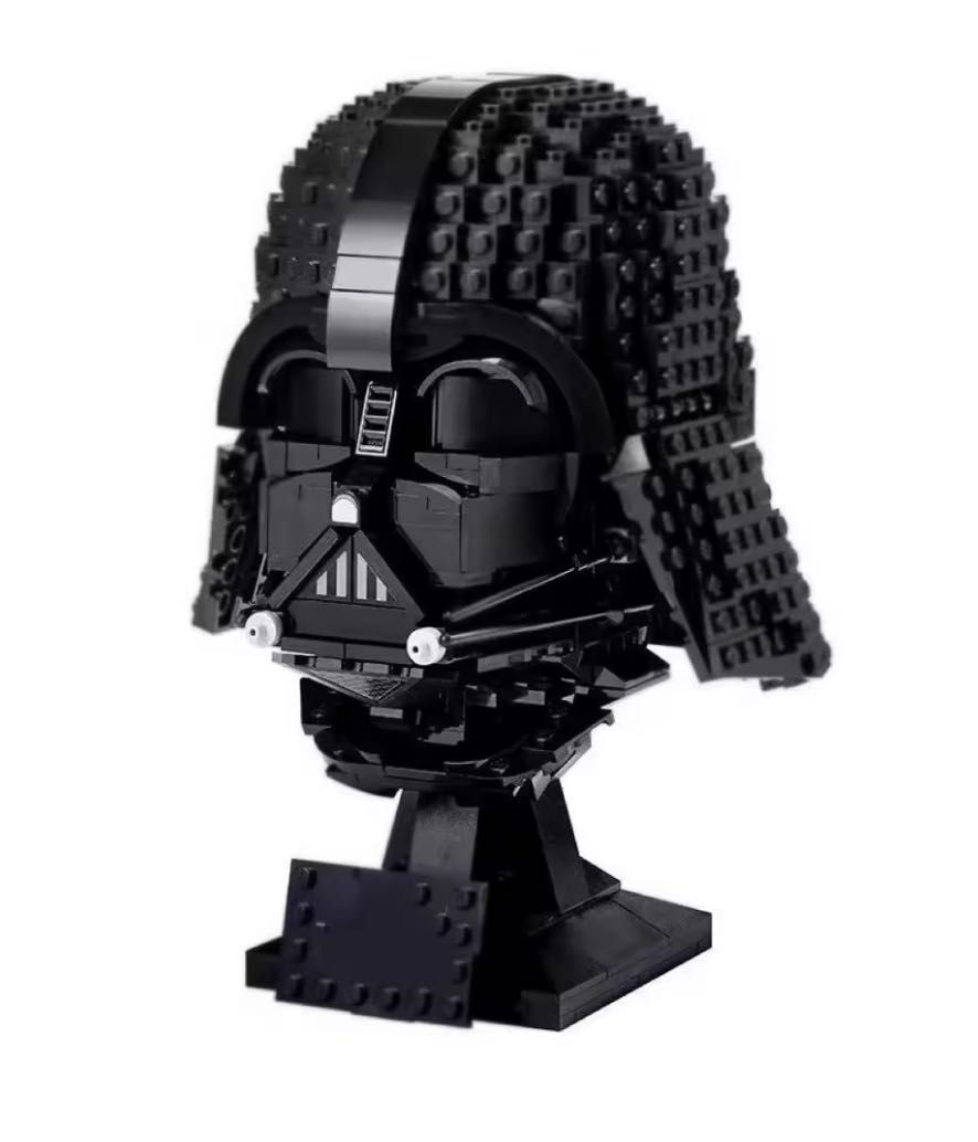 Lego Capacete de Darth Vader 75304 Novo Selado