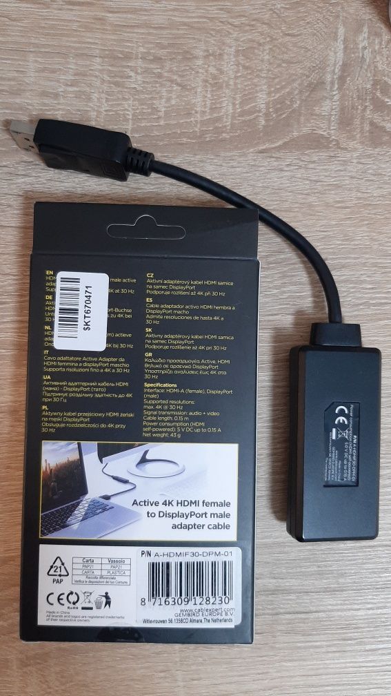 Адаптер-перехідник Cablexpert HDMI на DisplayPort, 4K/30Hz