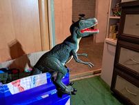 Dinozaur chodzący z dźwiękiem