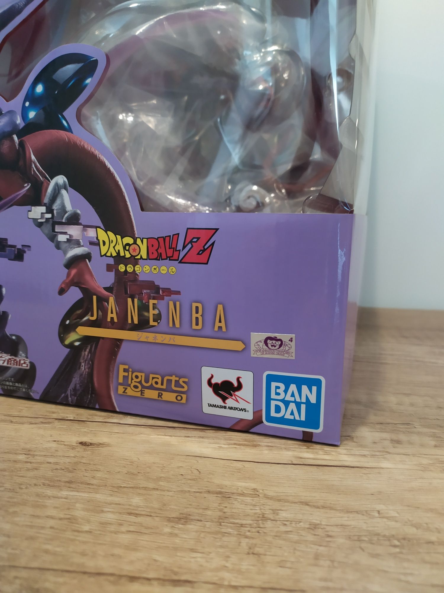 Janemba, Figuarts Zero, Dragon Ball Extra Battle