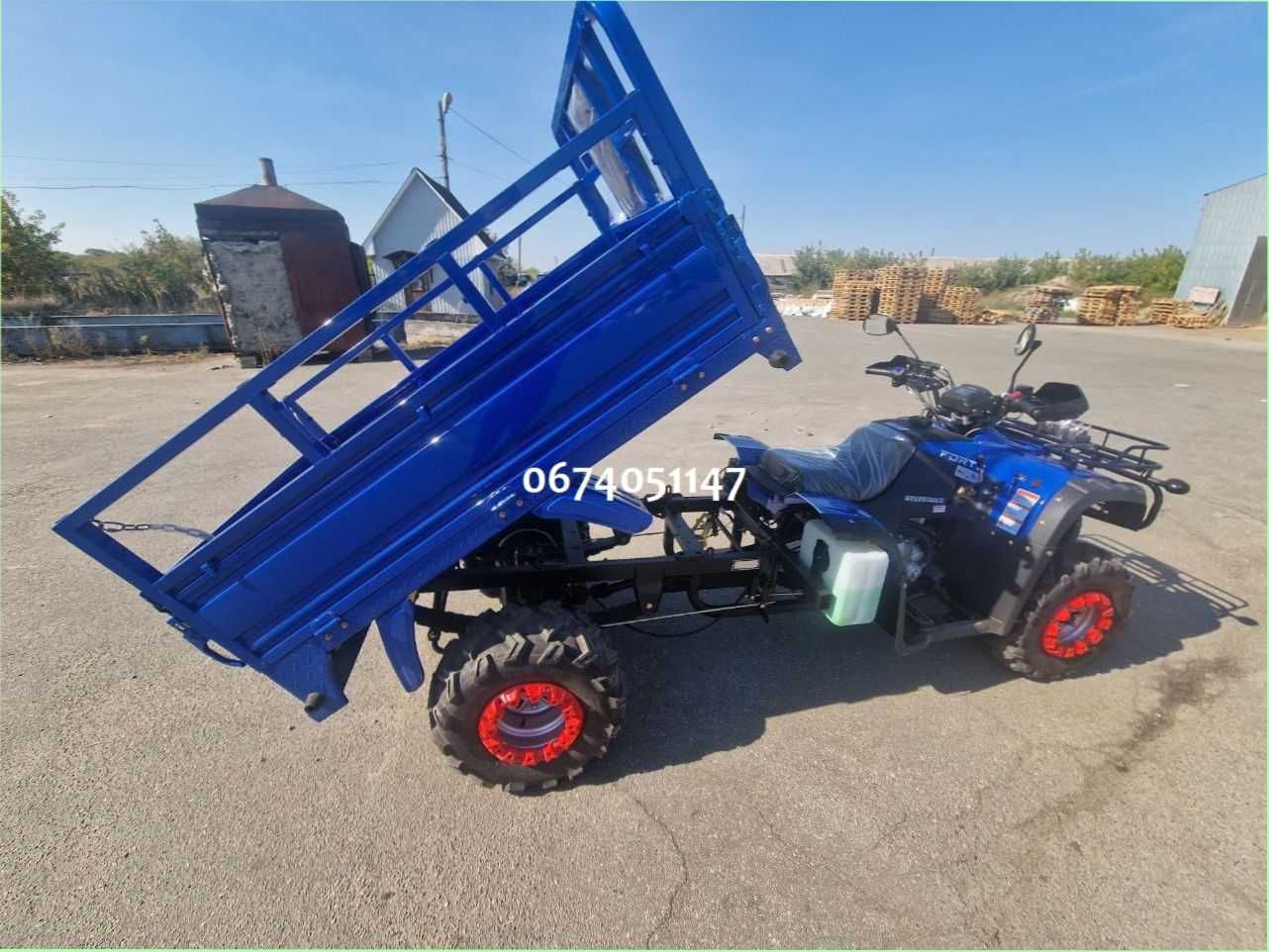 квадроцикл Форте ATV-250BS-T Доставка по Україні