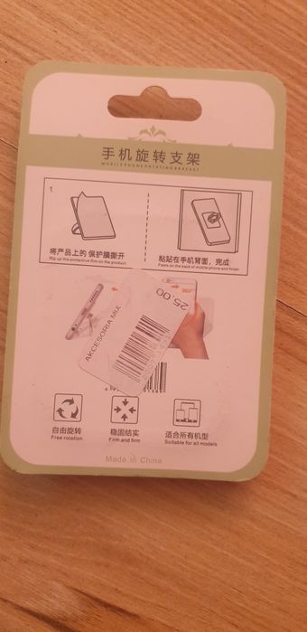 Holder ring do telefonu