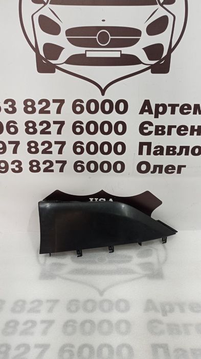 TOYOTA PRIUS HYBRID Нижня частина заднього бампера права (ліцензія) 20
