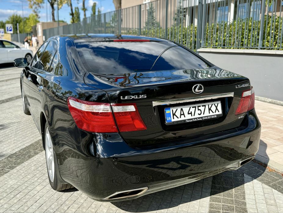 Lexus LS460L, AWD, Ottoman, 2009