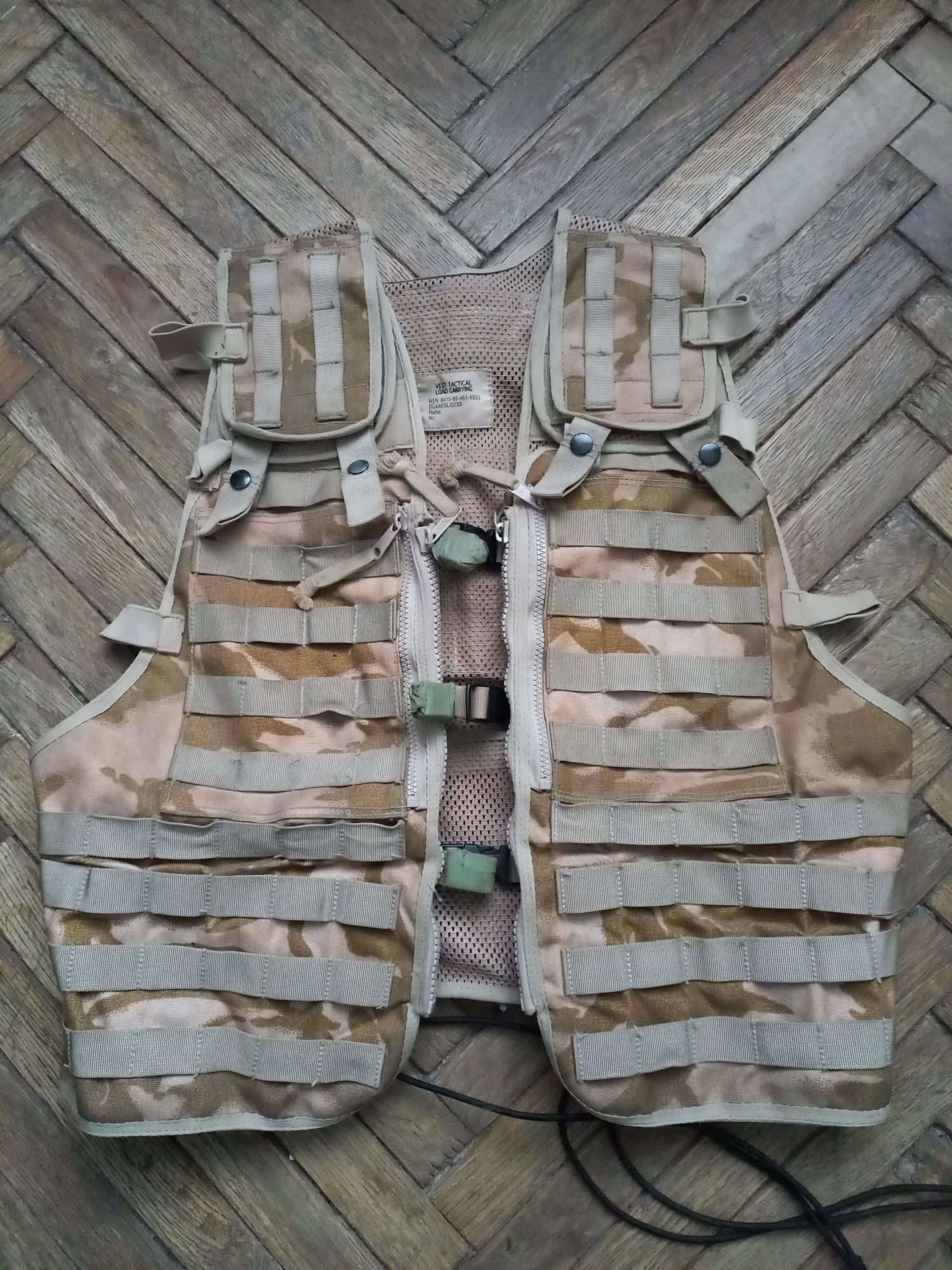 Разгрузочний жилет ddpm molle