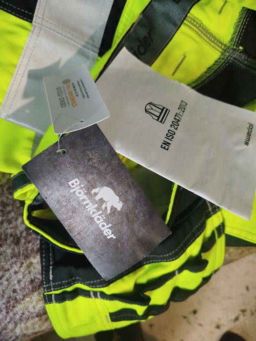 Штани робочі фірмові