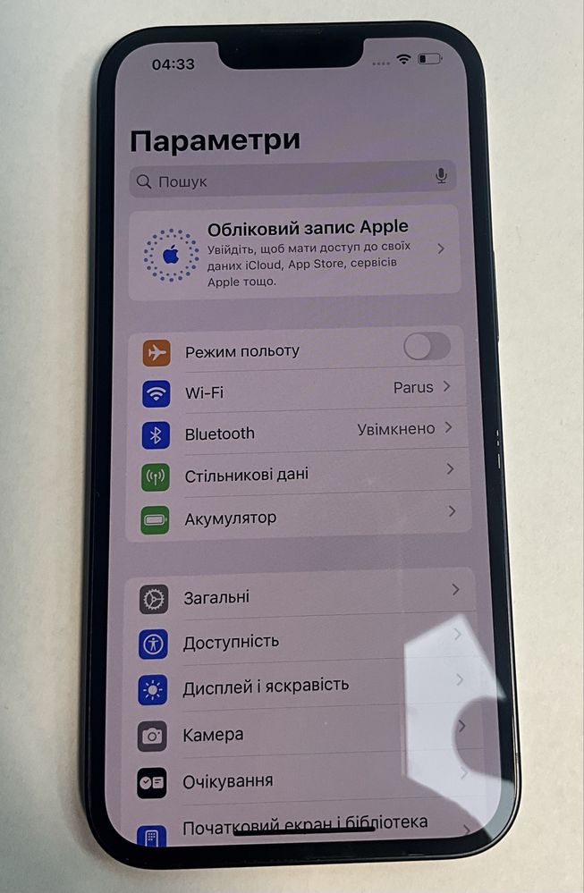 Мобильний телефон#apple# 13/128# стан нового#