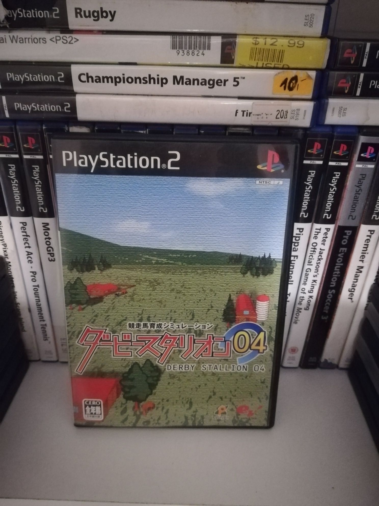 Derby stallion 4 ps2 ntscj ps2 PlayStation 2