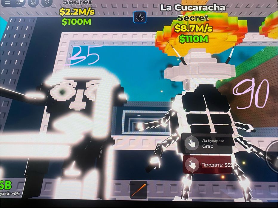 Продам украді брейнрот за гривні не дорого