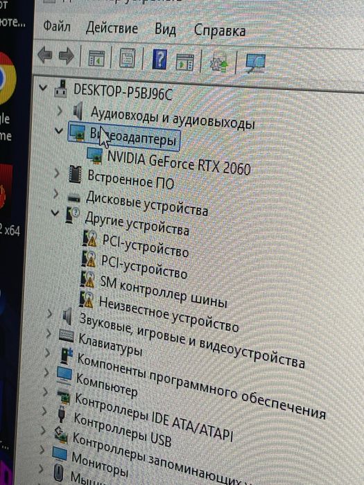 Продам компьютер i511400f