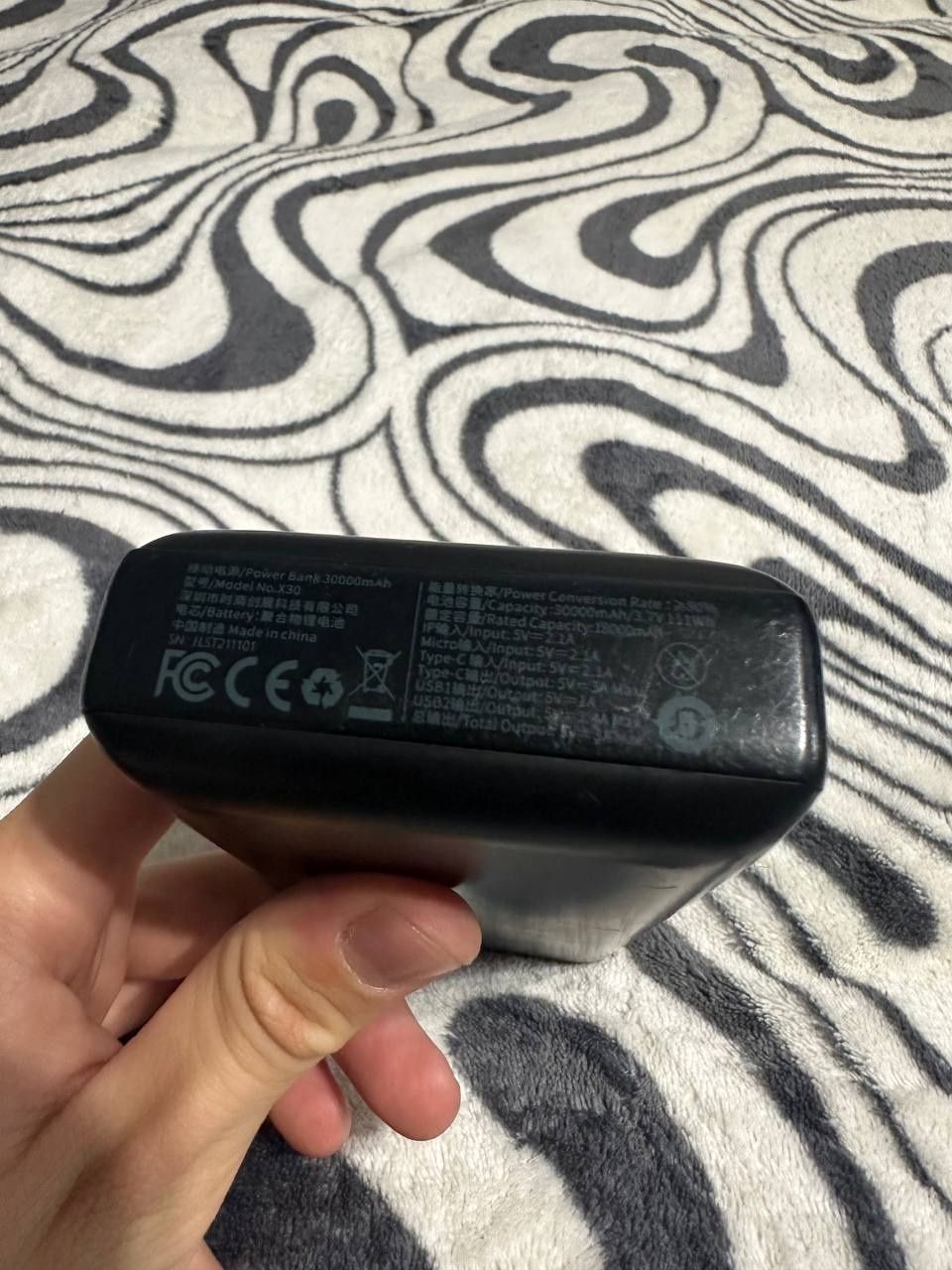 Повербанк Baseus 30000 mAh