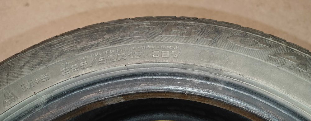 Зимовi Debica Frigo HP2 225/50 R17 98V 2020