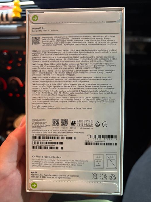 Продам iPhone 16 Pro 256gb