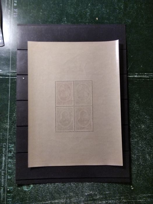 1944 Bloco 2 ° Centenário Do Nascimento De Félix Avelar Brotero MNH **