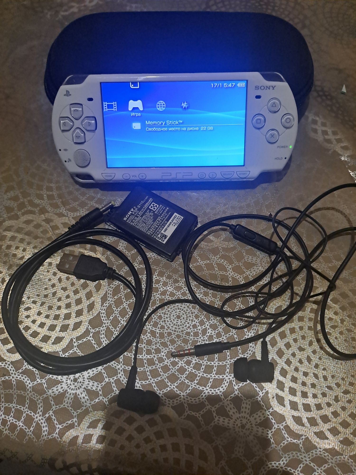 Sony PSP 2000 біла