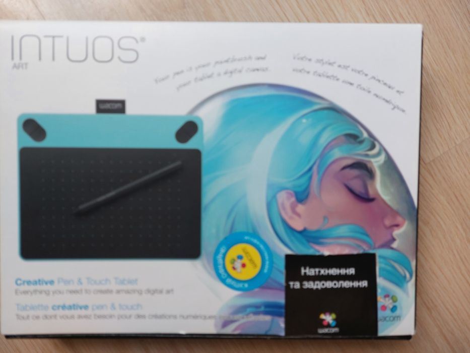 Графічний планшет Wacom Intuos Art PT S North Blue (CTH-490AB-N)