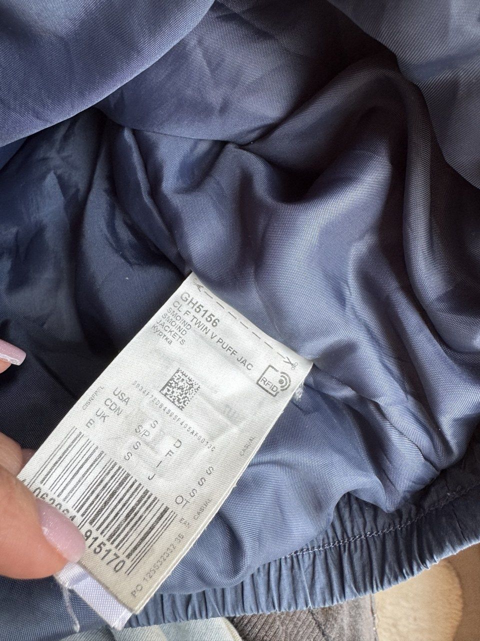 Куртка Reebok S куртка