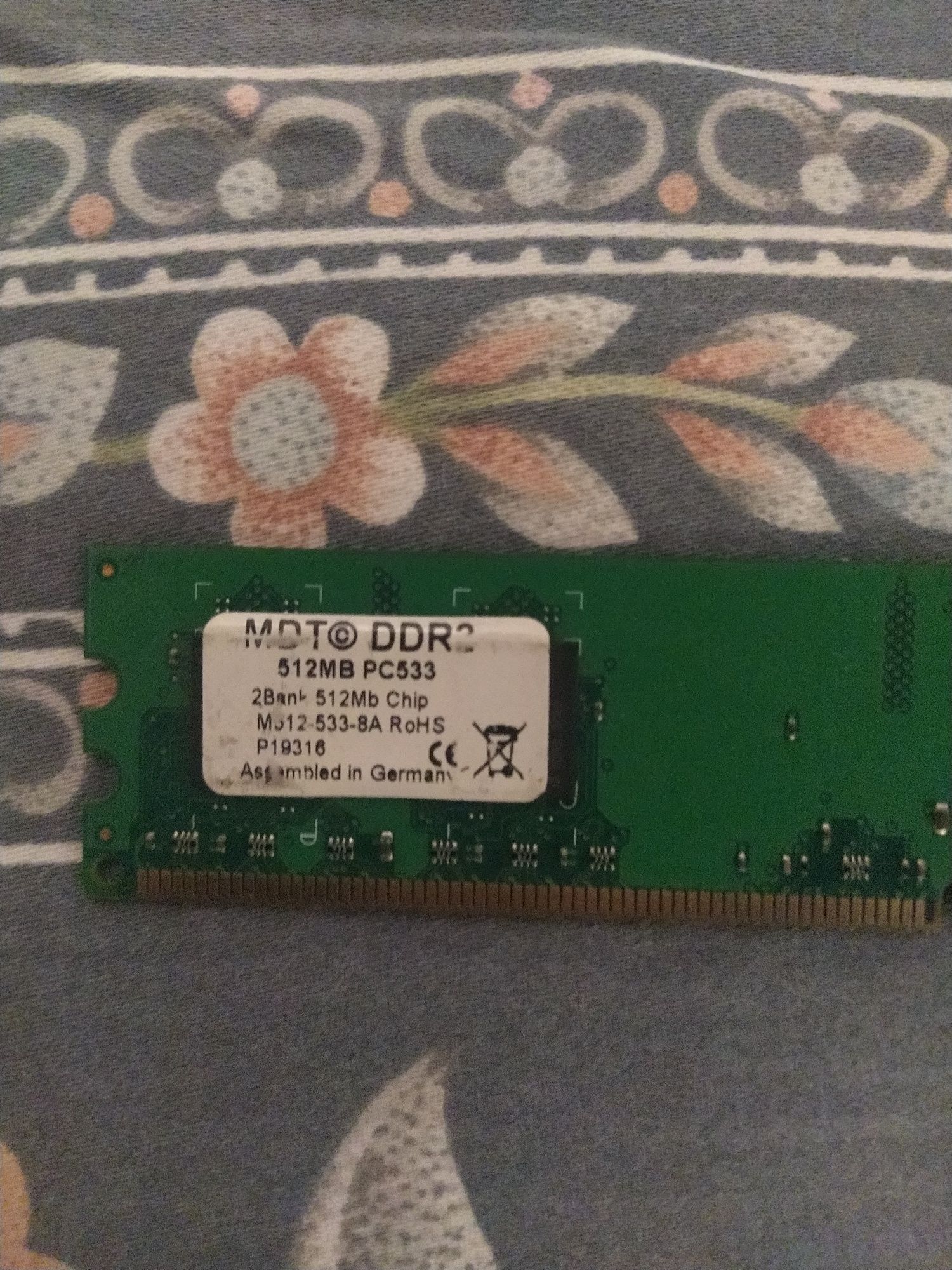 Продам планки DDR2 512MB