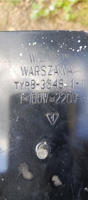 Lampy reflektory WZOśw typ b-3048 PRL Retro art deco vintage.