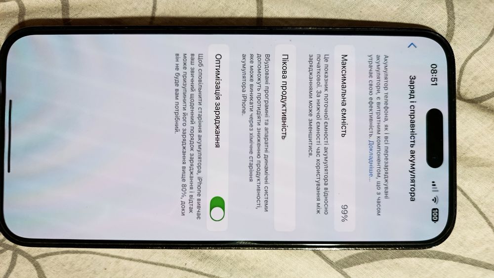 Iphone 14 Pro Max 256 Neverlok