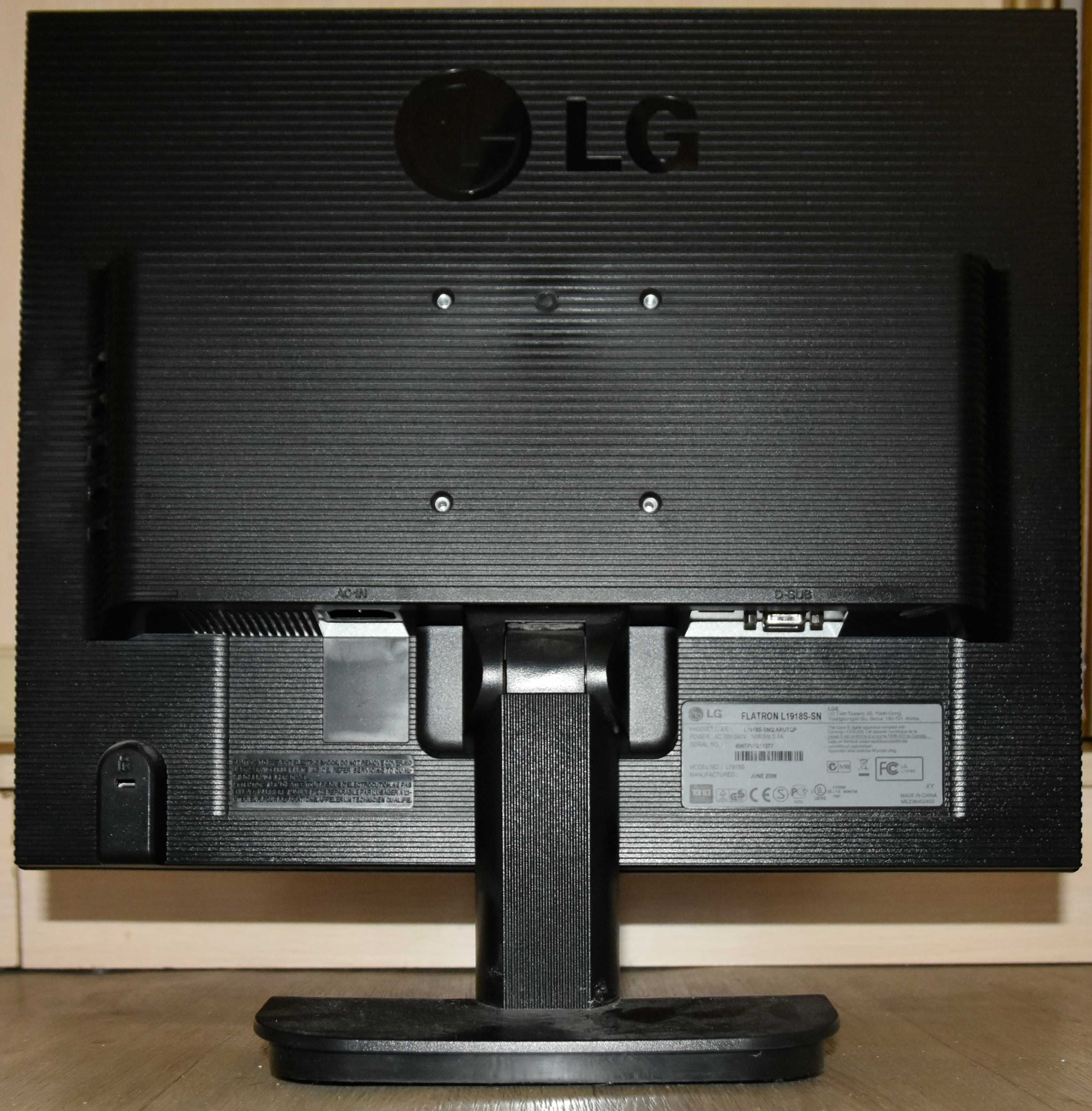 Монитор LG Flatron L1918S-SN