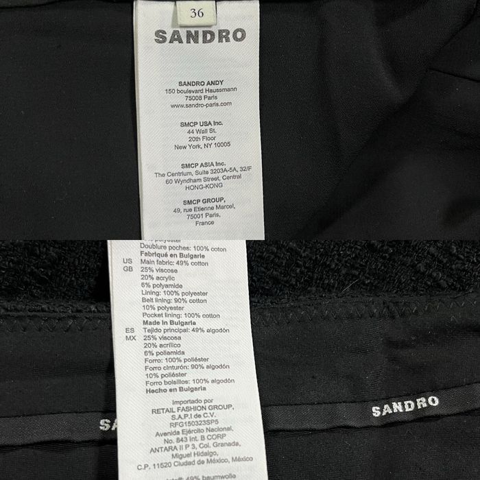 Твідові брюки Sandro штани