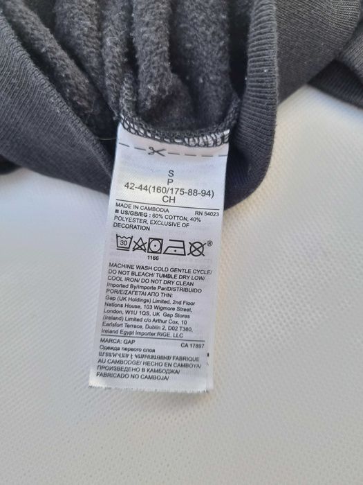 Nowa czarna bluza z kapturem unisex GAP Rozmiar S