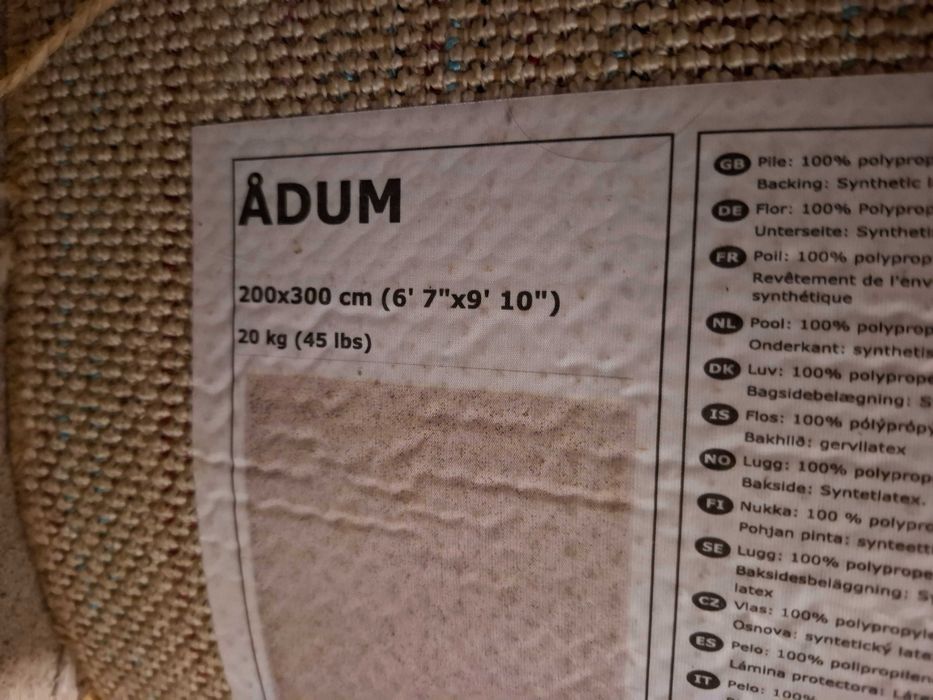 Tapete IKEA Adum