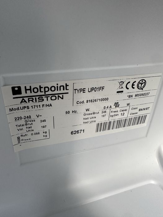 морозильна камера Hotpoint ARISTON No frost Mod.UPS 1711 F/H