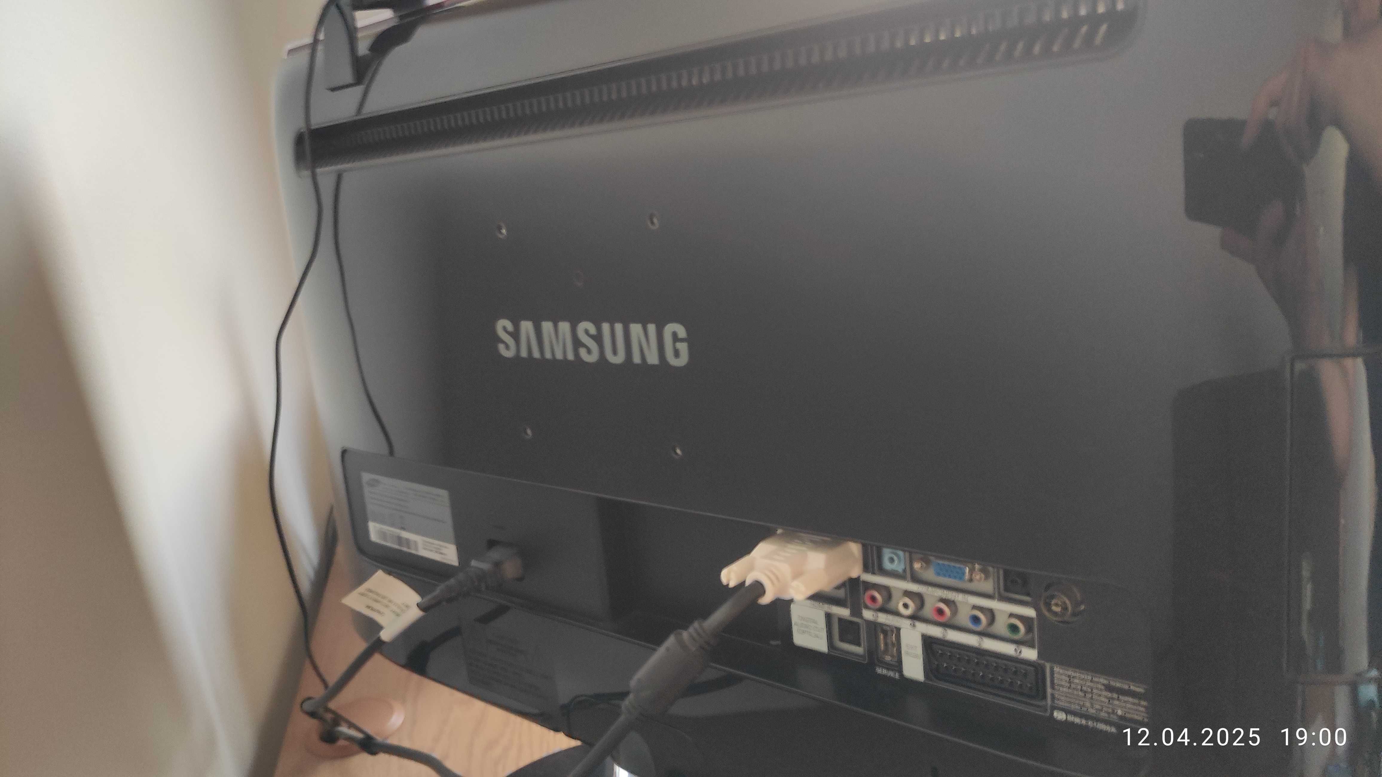 Monitor Samsung SyncMaster P2770HD Full HD z Tunerem TV