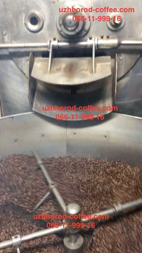 Кава в зернах- (свежеобжаренный КОФЕ) (доставка по всій Україні)дешево