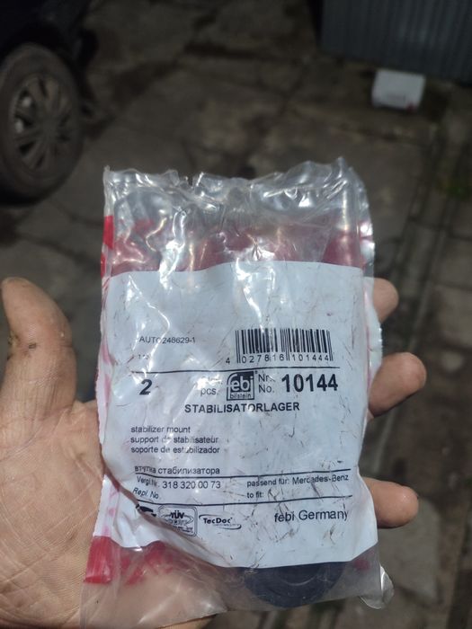 Запчасті на мерседес 814