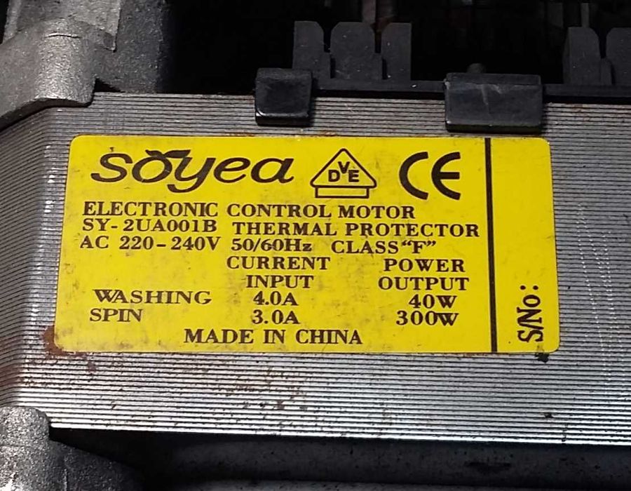 Soyea SY-2UA001B двигатель для стиральной магины