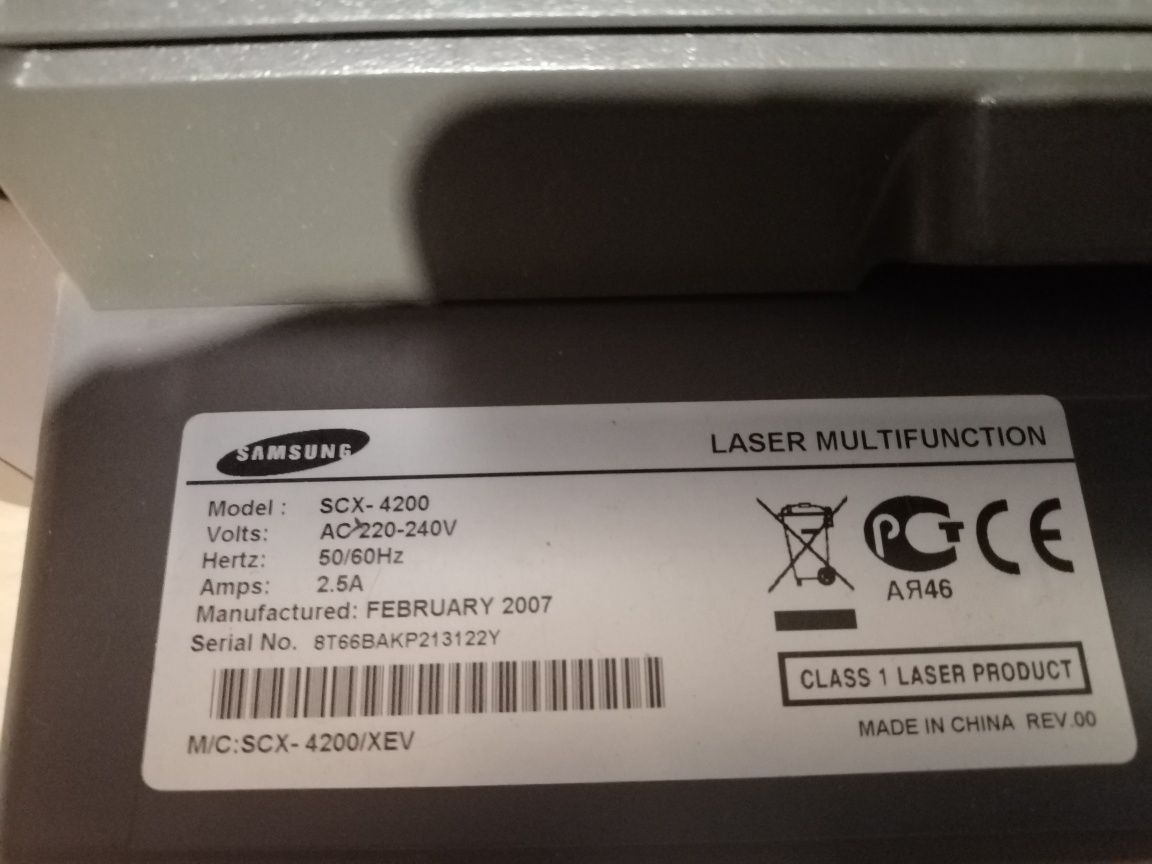 Принтер,сканер, ксерокс БФП Samsung SCX-4200