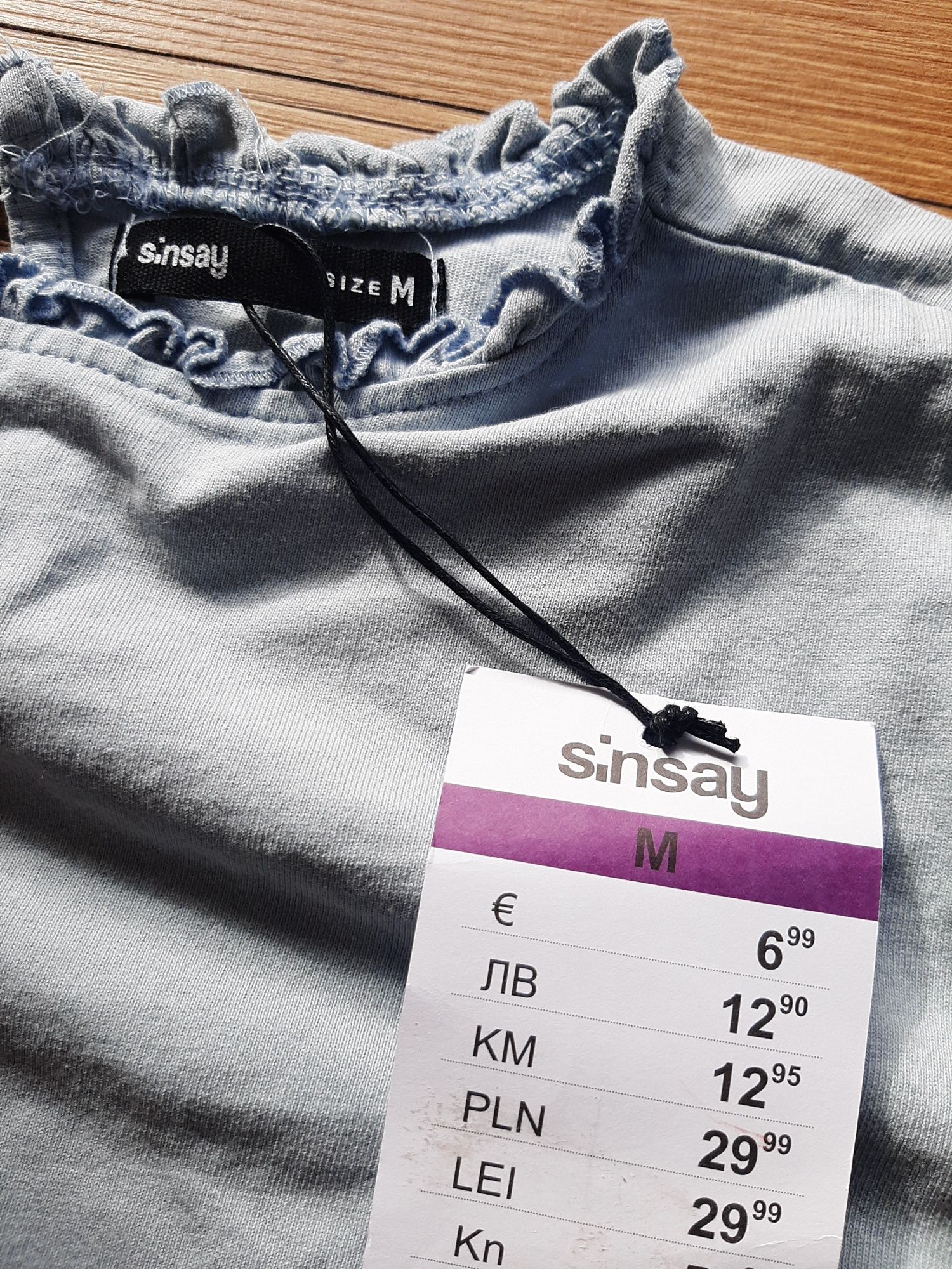 Koszulka T-shirt M Sinsay