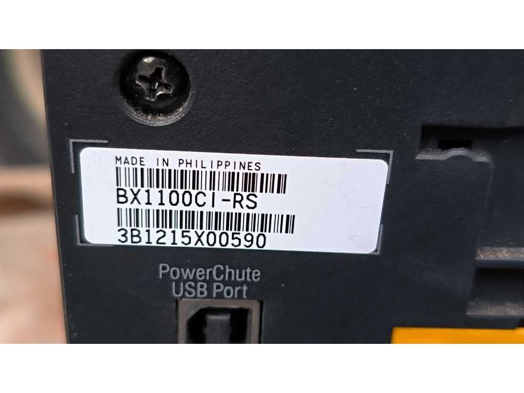 Бесперебойник ДБЖ APC Back-UPS RS 1100 (BR1100CI-RS)