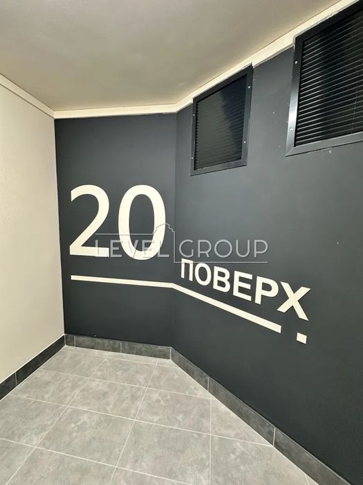 Видова ЖК GREAT 1-кімнатна. Новий рівень життя!