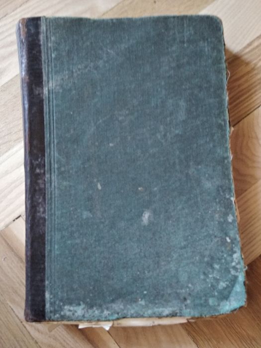 А.И. Герцен (1905 том 2)