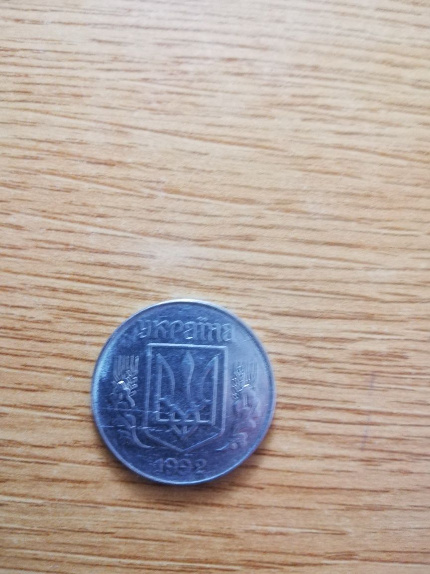 Moeda 5 moneta ucraniana 1992