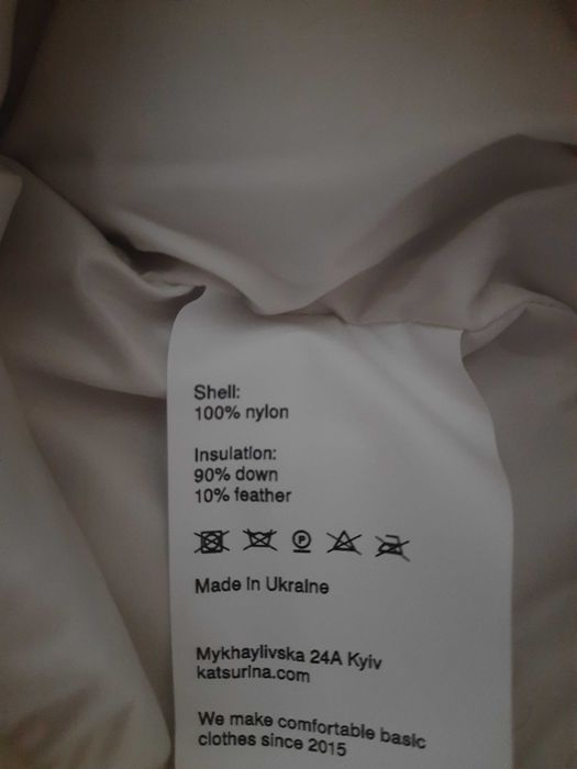 Брендові зимові речі, дешево! Шапка Katsurina (домовимось)