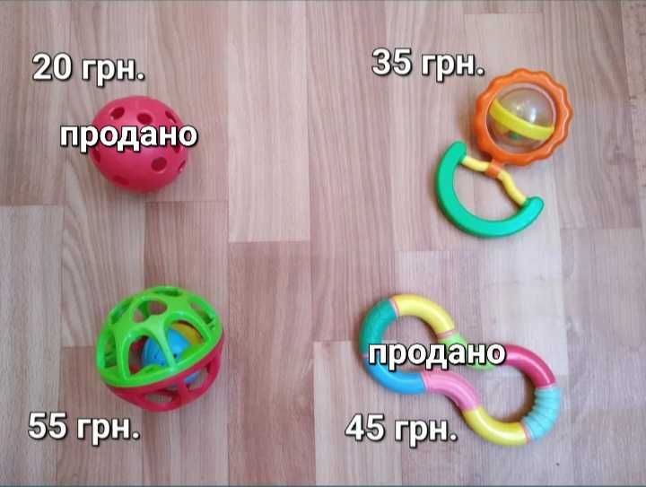 погремушка,  грызунок
