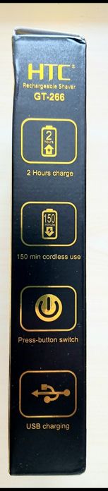 Мужской электрический триммер для бороды с одним лезвием HTC