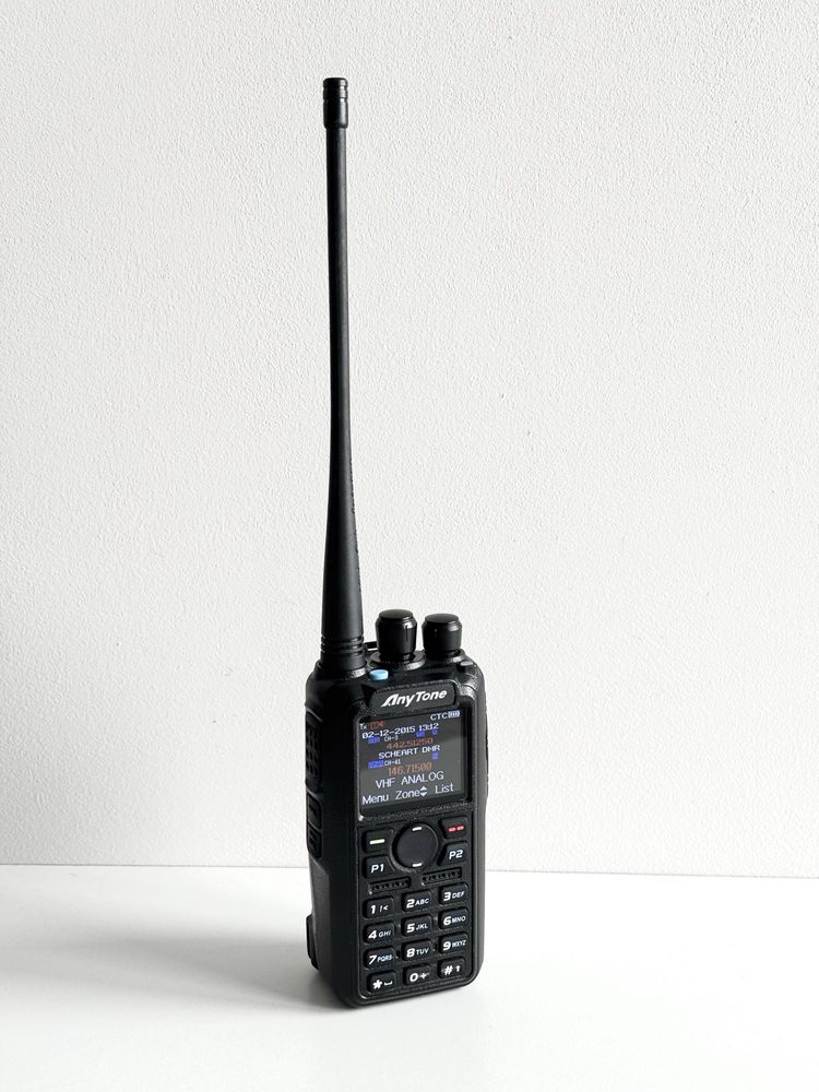 Продам цифрову радіостанцію Anytone