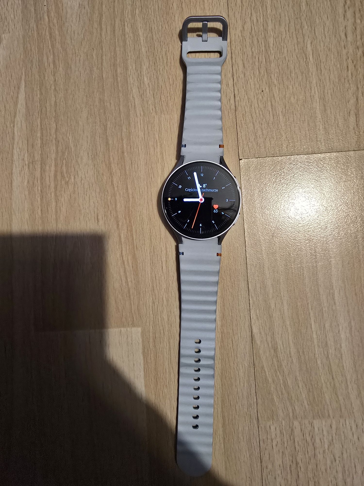 Samsung Galaxy Watch 7 44mm srebrny