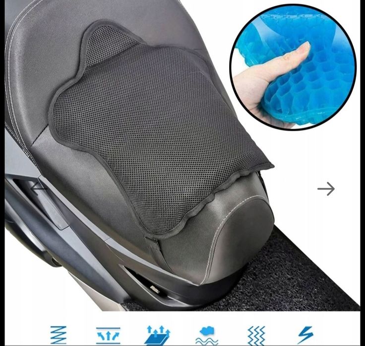 Подушка мото з гелієм на сидіння мотор мотоцикл накладка
