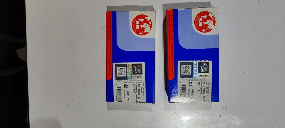 Вкладишь коренной