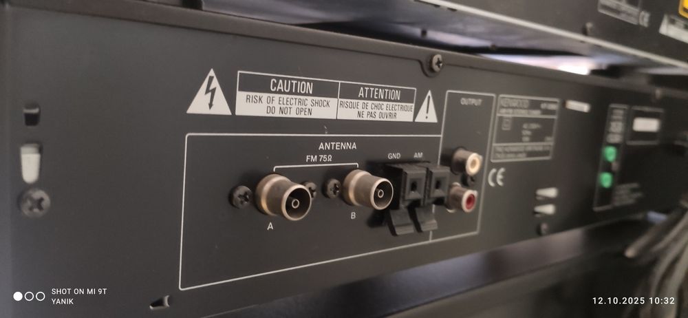 Тюнер KENWOOD KT-3080