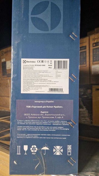 Масляный радиатор ELECTROLUX EOH/M-5221N EU